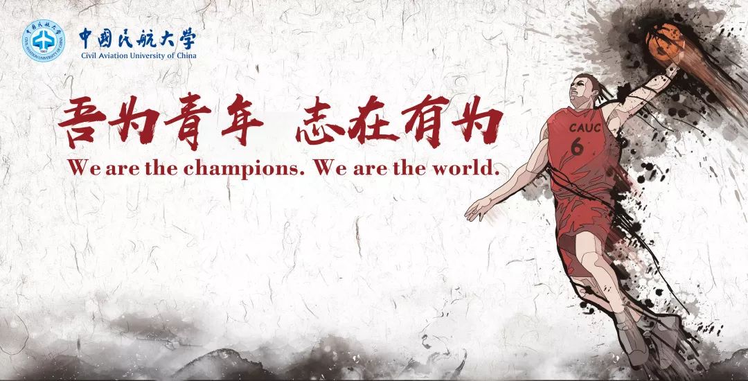为什么<a href=